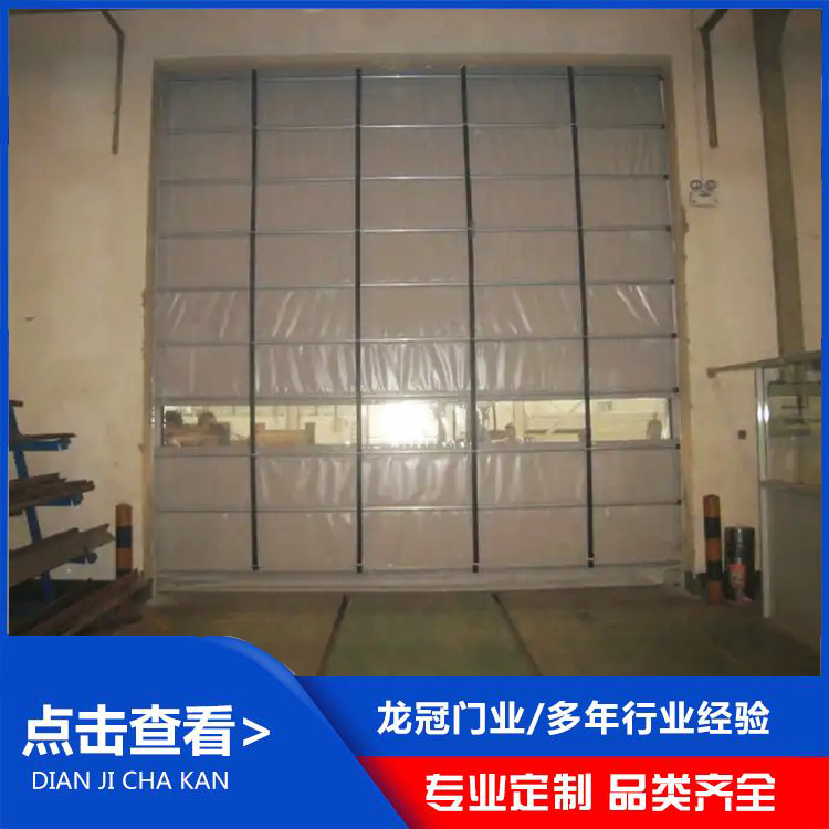 PVC快速堆積門 (4).jpg