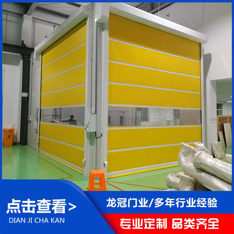 PVC快速堆積門 (5).jpg
