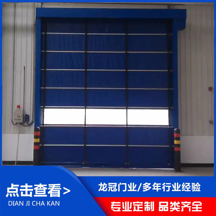 PVC快速堆積門 (6).jpg