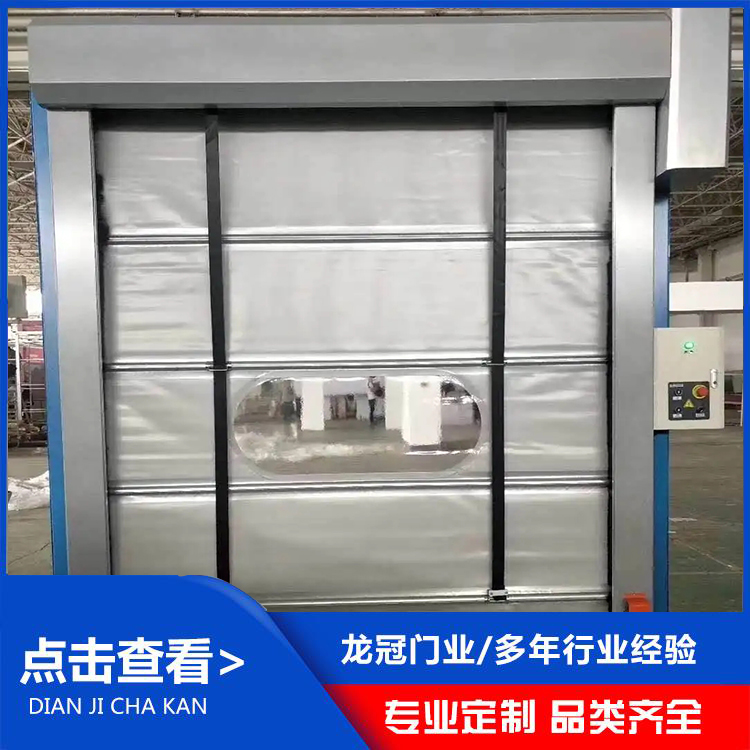 PVC快速堆積門 (7).jpg