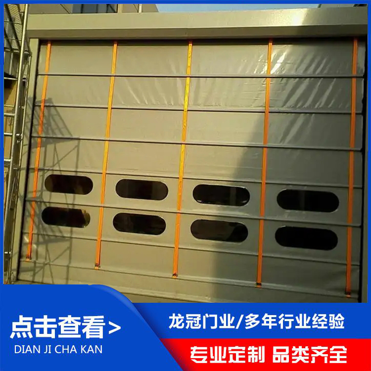 PVC快速堆積門 (9).jpg