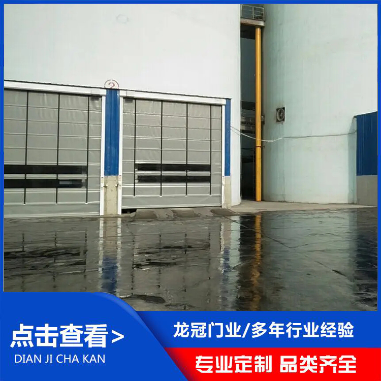 PVC快速堆積門 (10).jpg