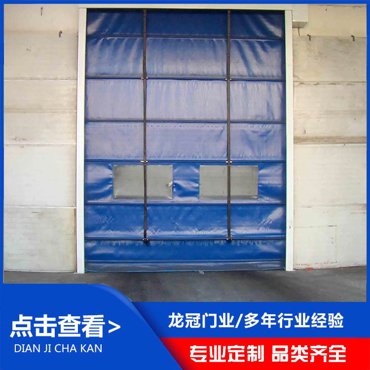 PVC柔性門 (6).jpg