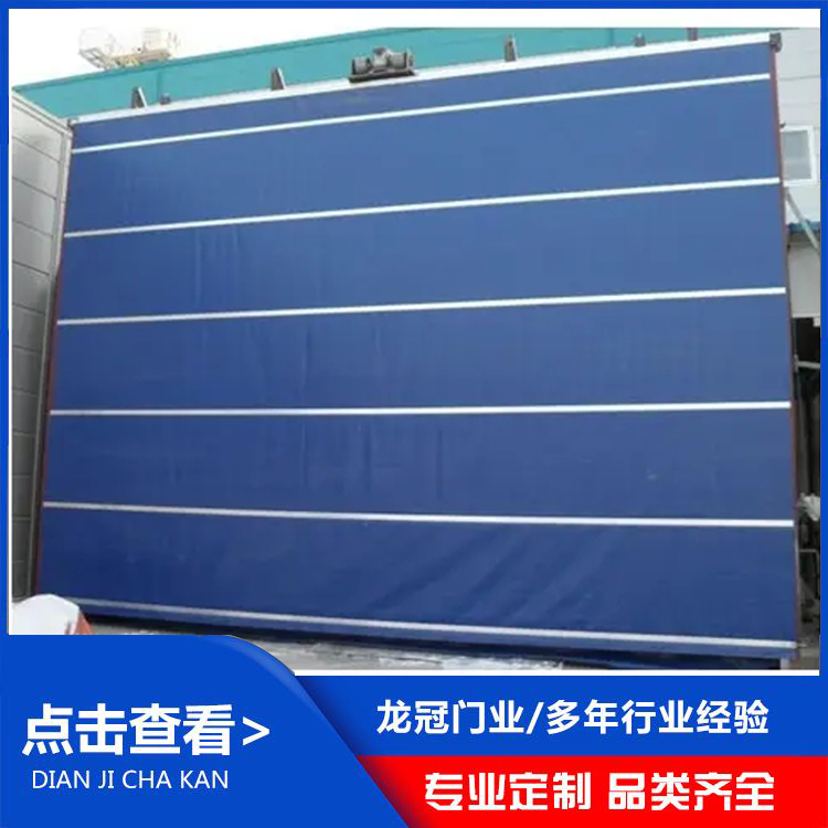 PVC柔性門 (7).jpg