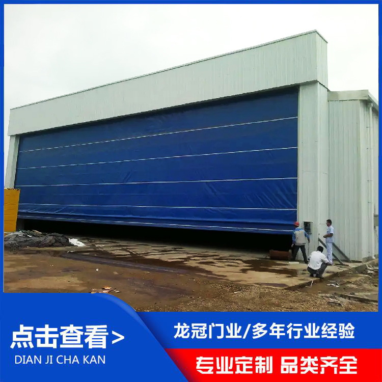 PVC柔性門 (8).jpg