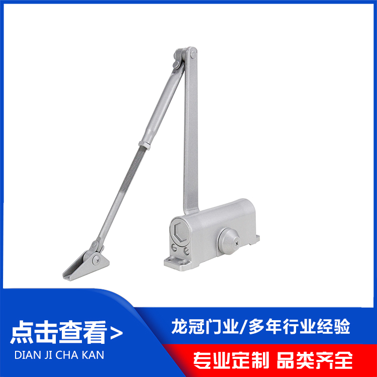 閉門器 (8).jpg
