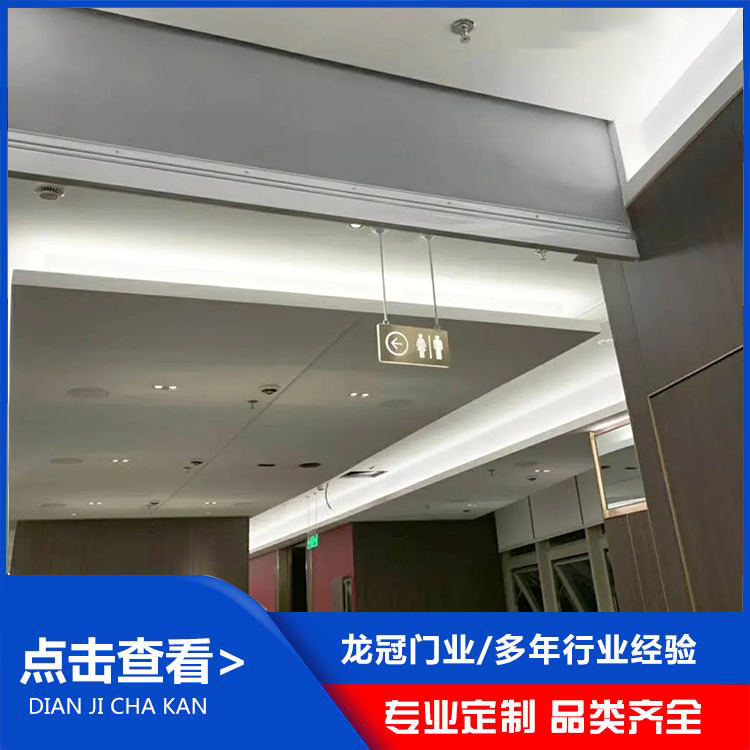 固定擋煙垂壁 (7).jpg