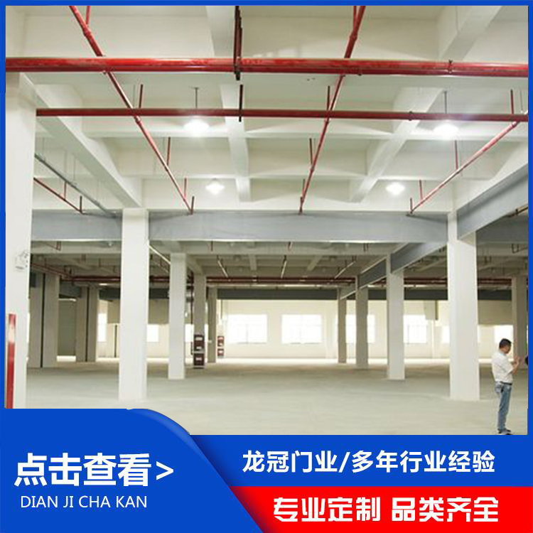 固定擋煙垂壁 (10).jpg