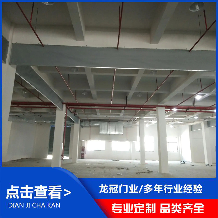 固定擋煙垂壁 (11).jpg