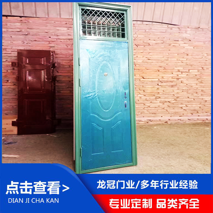 非標(biāo)防盜門(mén) (1).jpg