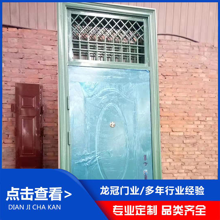 非標防盜門 (6).jpg
