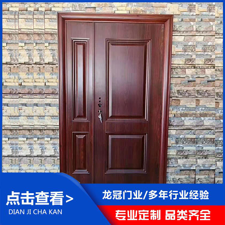 非標防盜門 (7).jpg