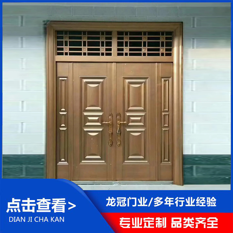 非標防盜門 (9).jpg