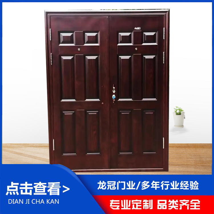 鋼制防盜門 (1).jpg