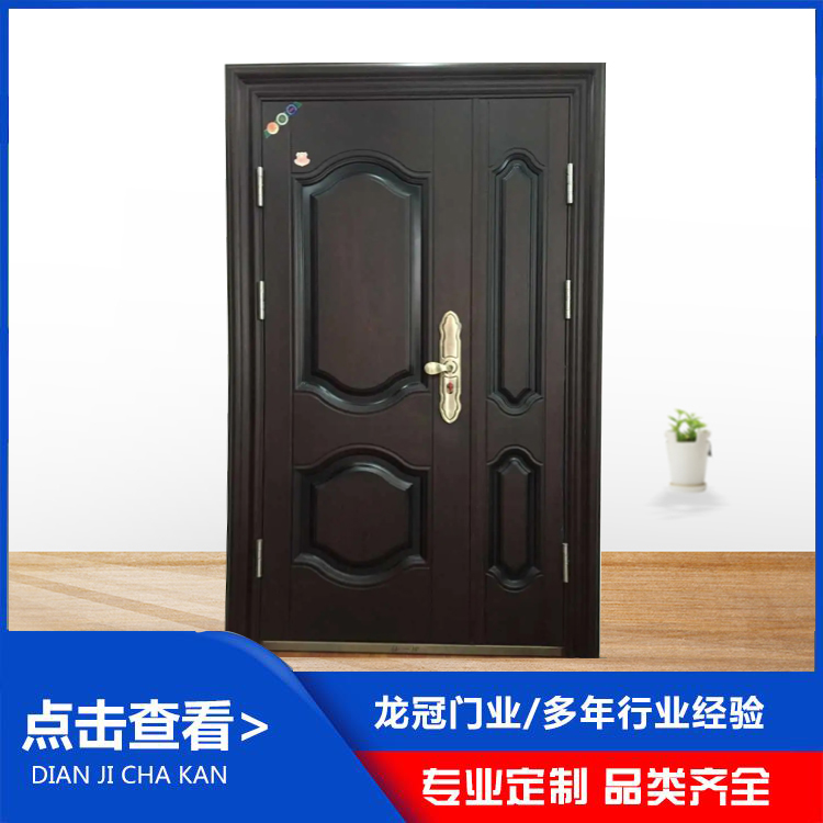 鋼制防盜門 (3).jpg