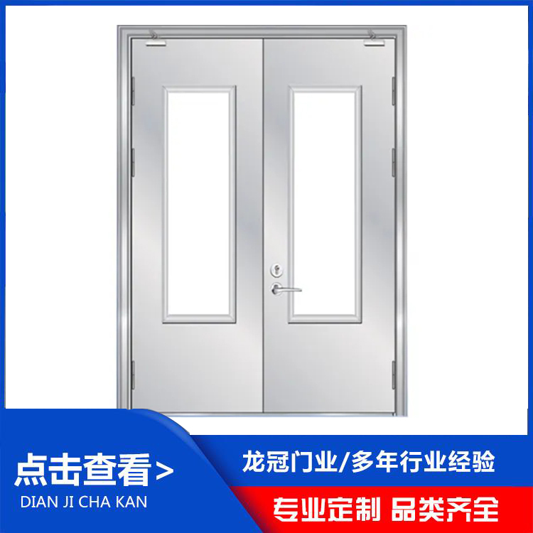 不銹鋼防火門 (1).jpg