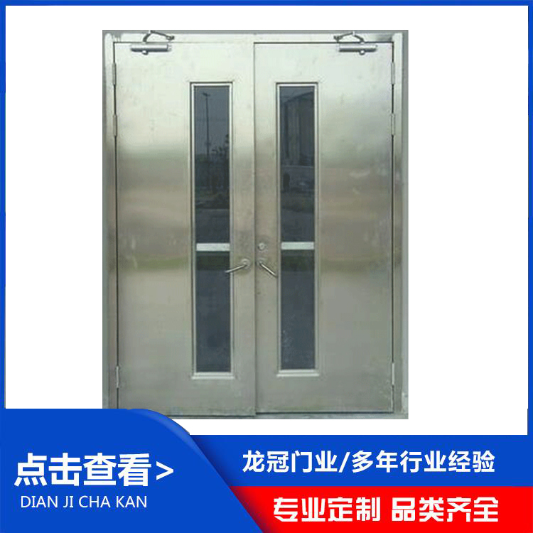 不銹鋼防火門 (2).jpg