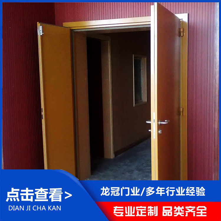 防火隔音門 (1).jpg