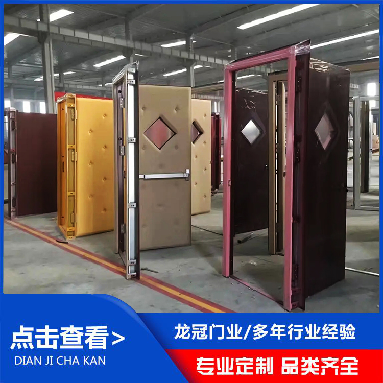 防火隔音門 (2).jpg