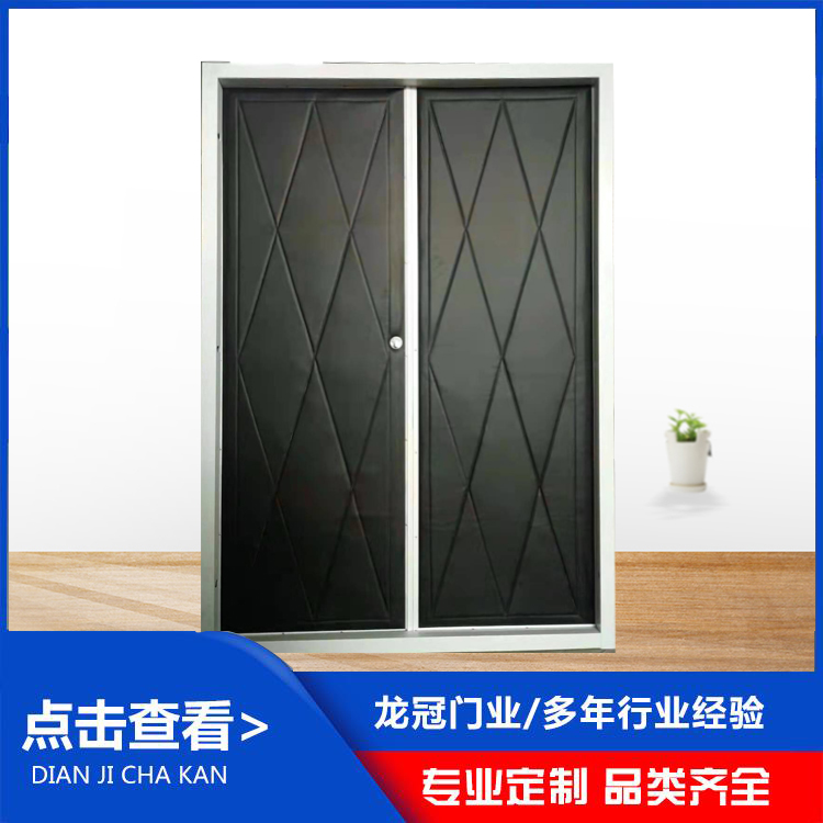 防火隔音門 (3).jpg