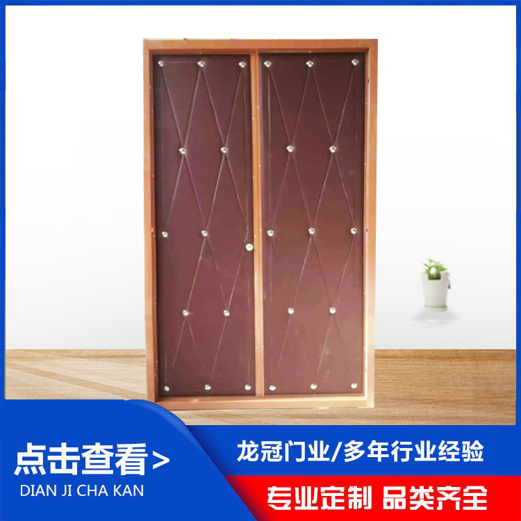 防火隔音門 (4).jpg