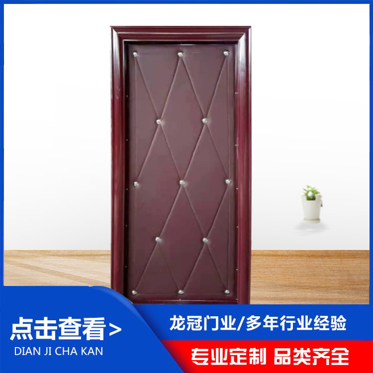 防火隔音門 (5).jpg