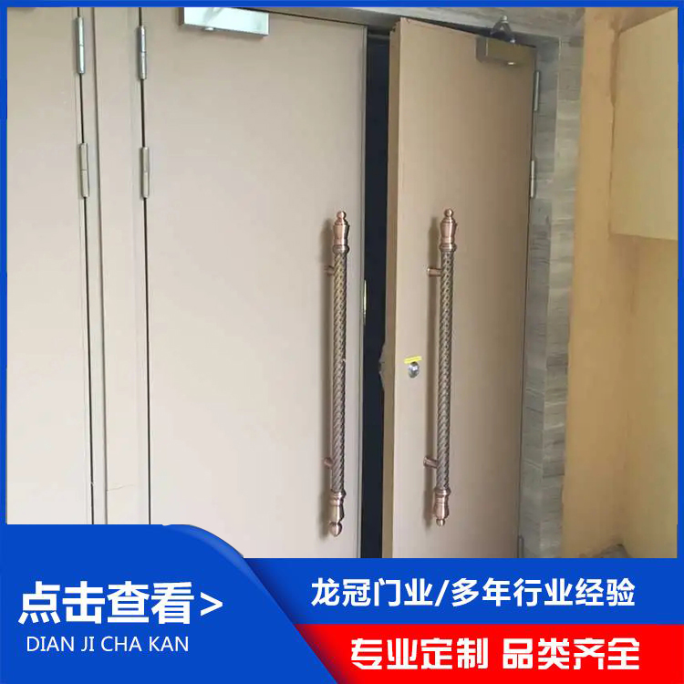 防火隔音門 (7).jpg