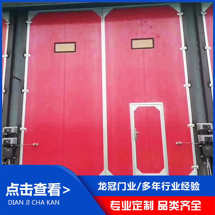 推拉門 (3).jpg
