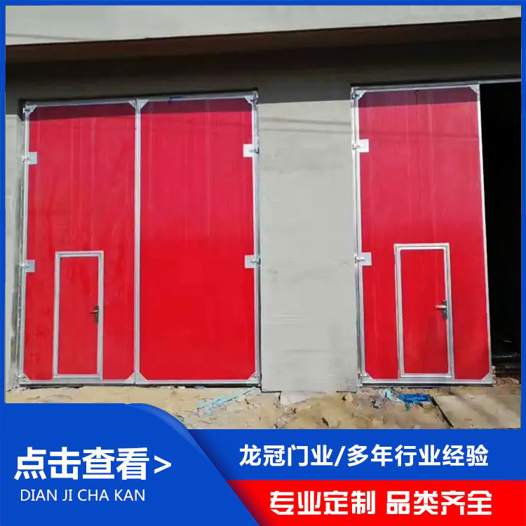 推拉門 (4).jpg