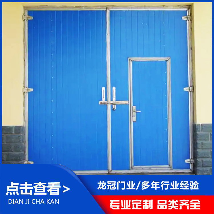 推拉門 (12).jpg