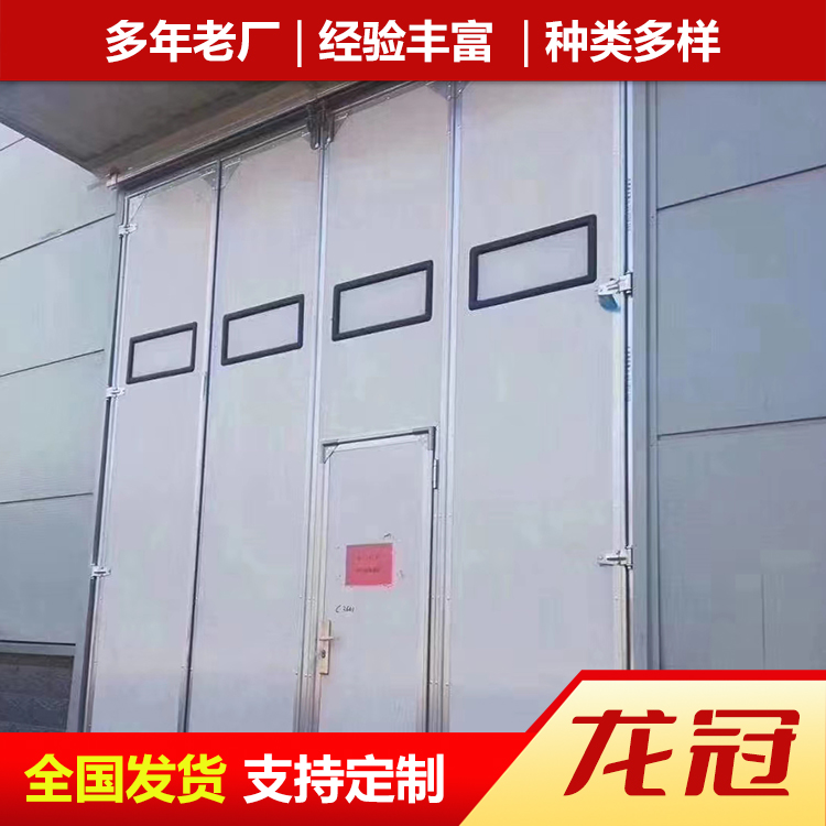 工業折疊門 (1).jpg