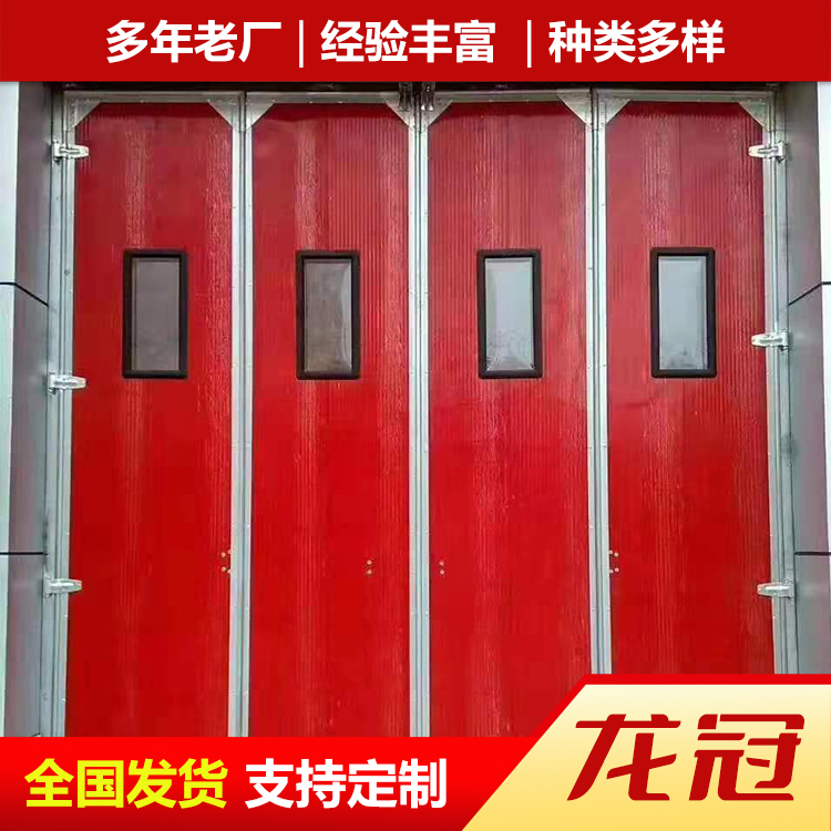 工業折疊門 (3).jpg