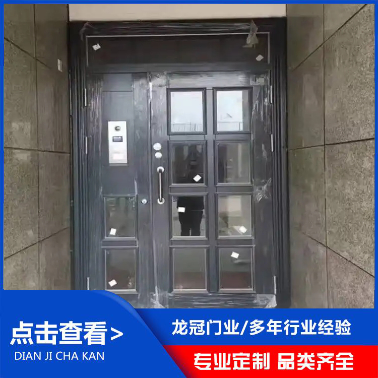 樓宇門 (3).jpg
