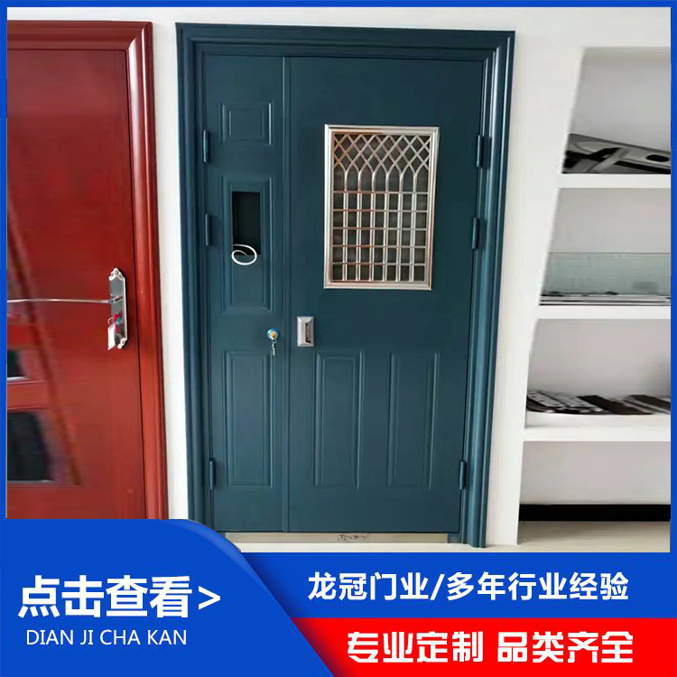 樓宇門 (4).jpg