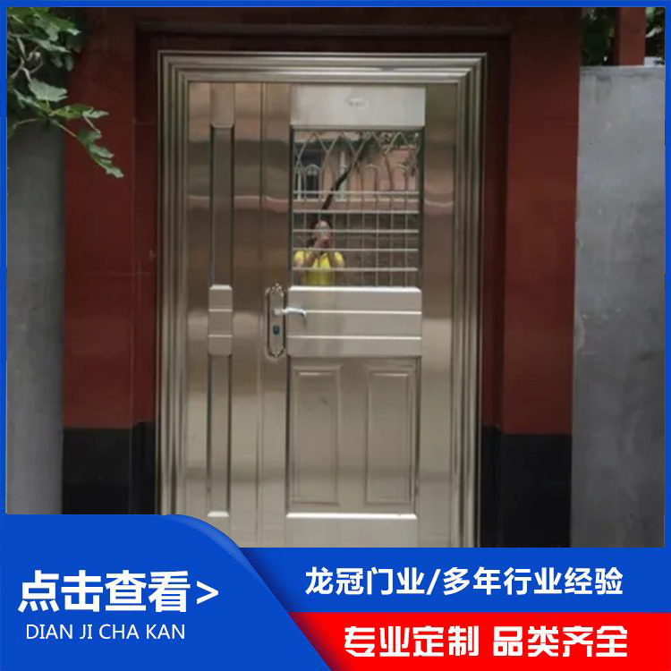 樓宇門 (5).jpg