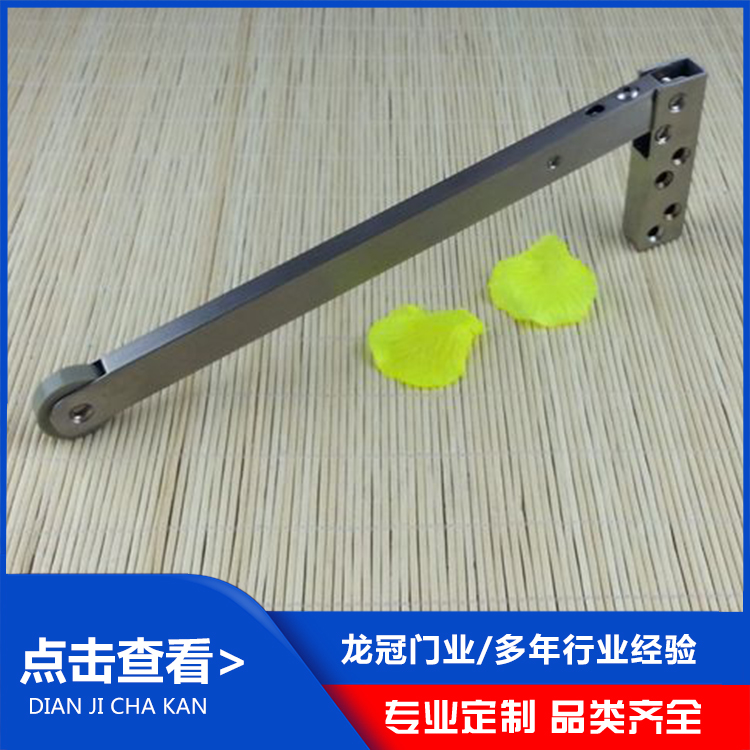 順位器 (12).jpg