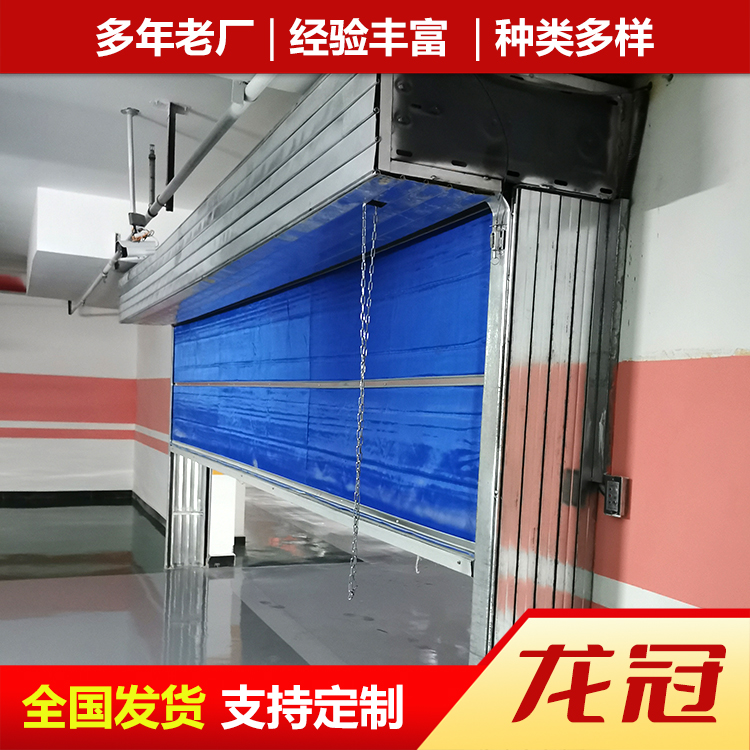 無機布防火卷簾門 (2).jpg