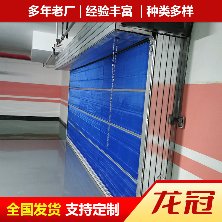 無(wú)機(jī)布防火卷簾門 (3).jpg