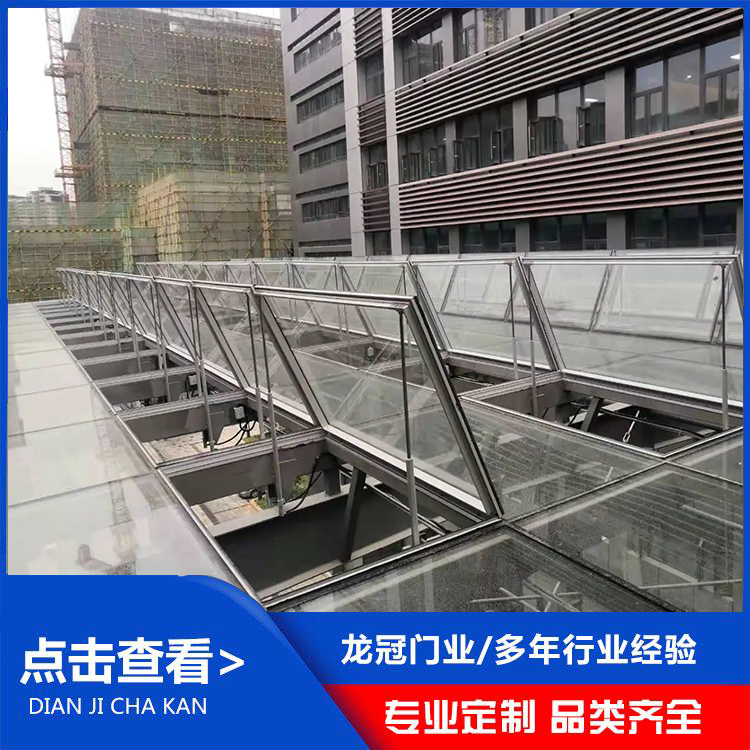 排煙窗 (1).jpg