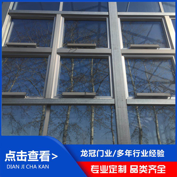 消防排煙窗 (5).jpg