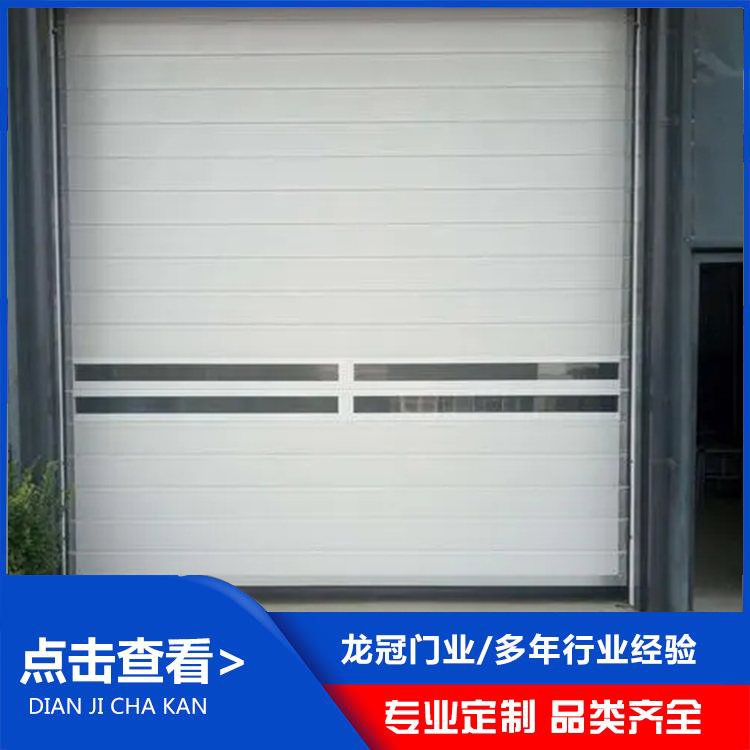 硬質(zhì)快速門 (2).jpg