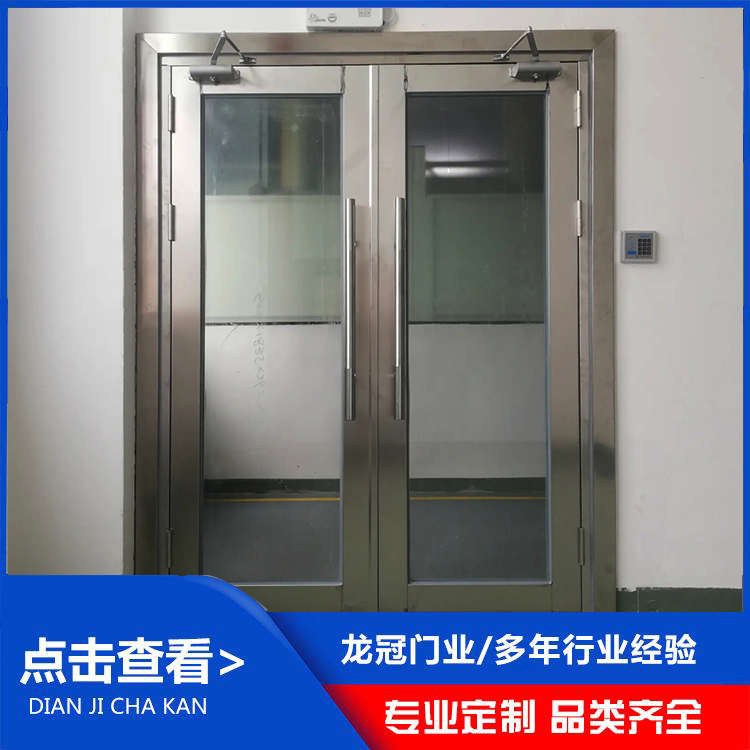 防火玻璃門 (2).jpg