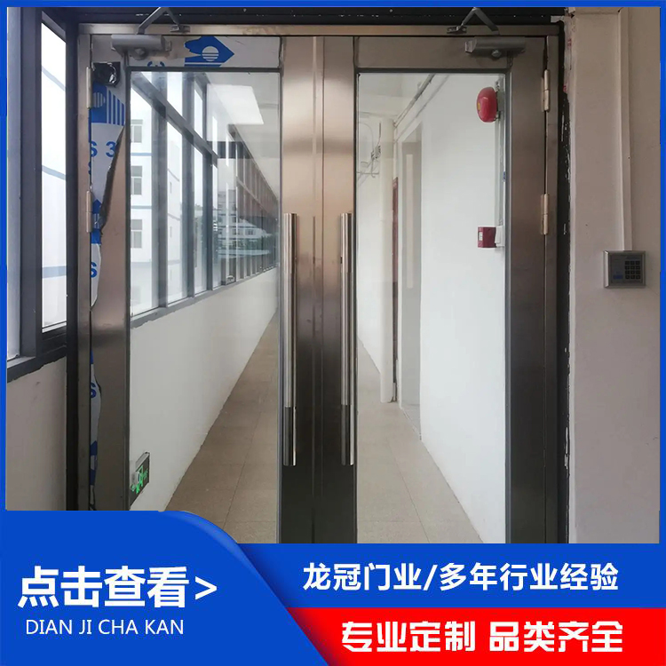 防火玻璃門 (3).jpg