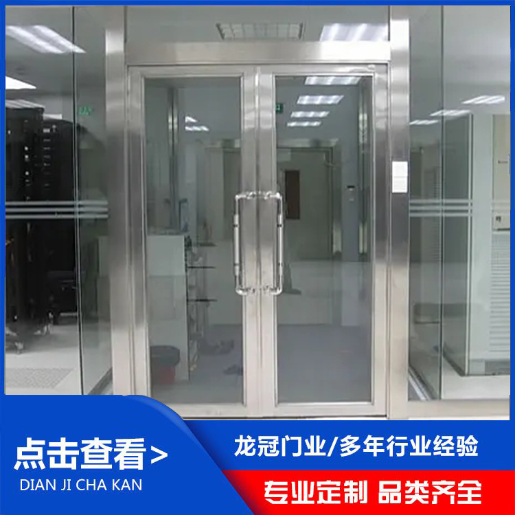 防火玻璃門 (6).jpg