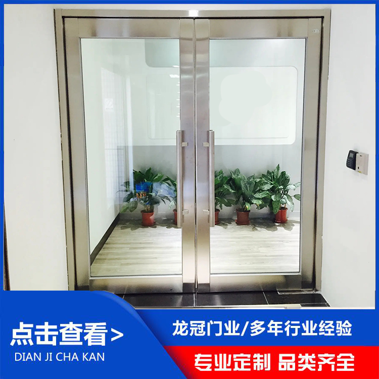 防火玻璃門 (7).jpg