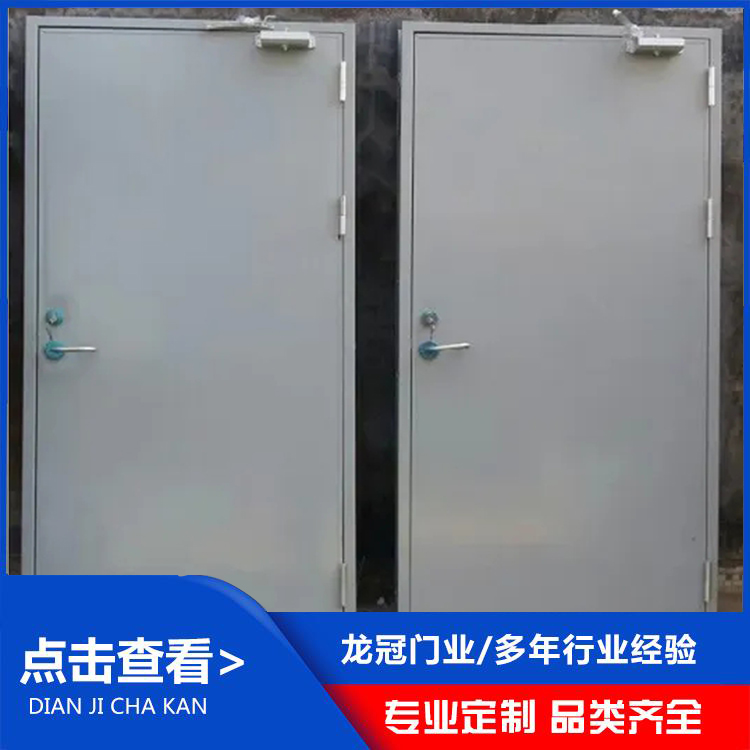 鋼制防火門 (6).jpg