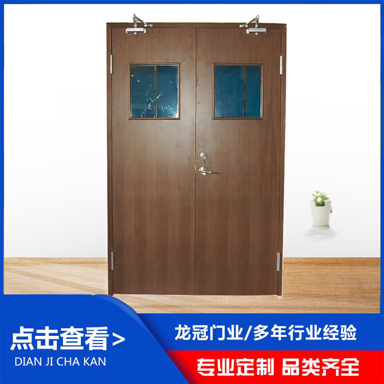 木質(zhì)防火門 (3).jpg