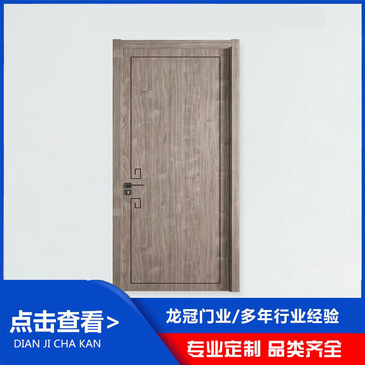 木質(zhì)防火門 (6).jpg