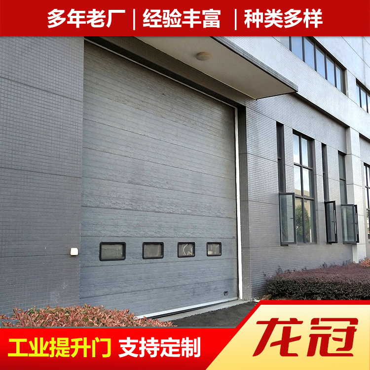 工業提升門 (3).jpg