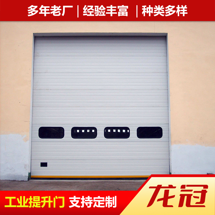 工業提升門 (15).jpg